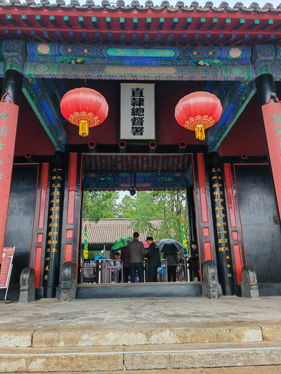 A scenic view of Baoding Zhili Court Of Justice Site