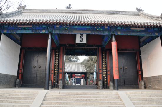 A scenic view of Baoding Zhili Court Of Justice Site