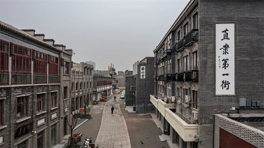 A scenic view of Baoding Zhili Court Of Justice Site