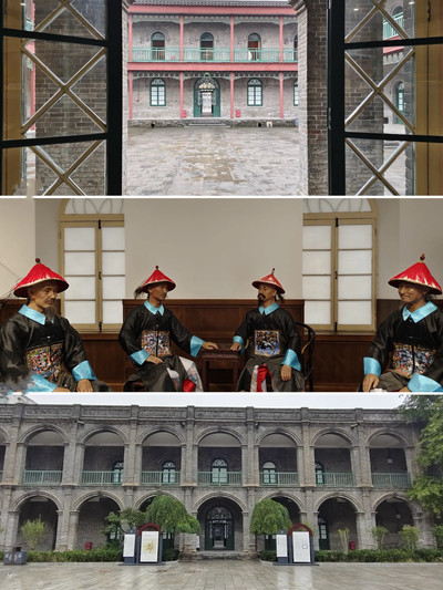 A scenic view of Baoding Zhili Court Of Justice Site