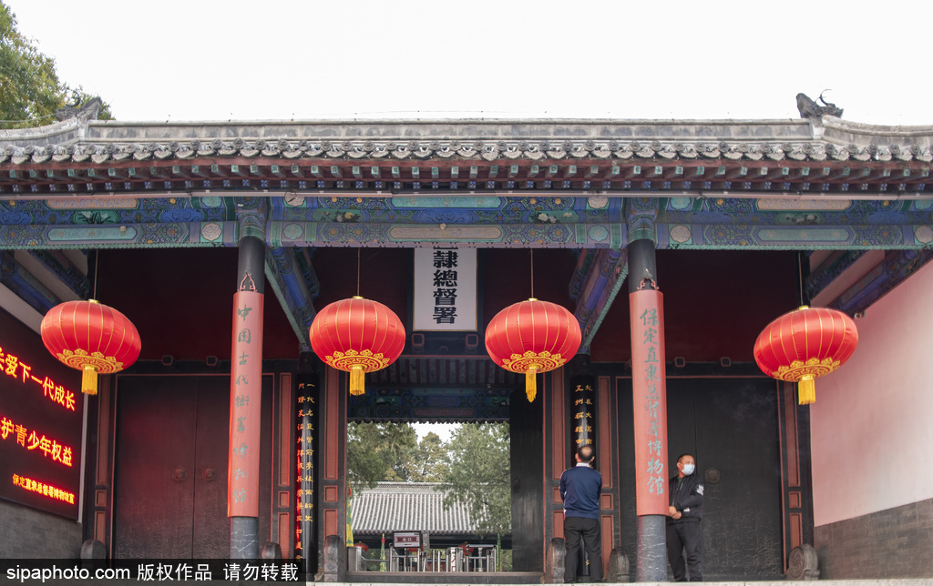 A scenic view of Baoding Zhili Governors Office