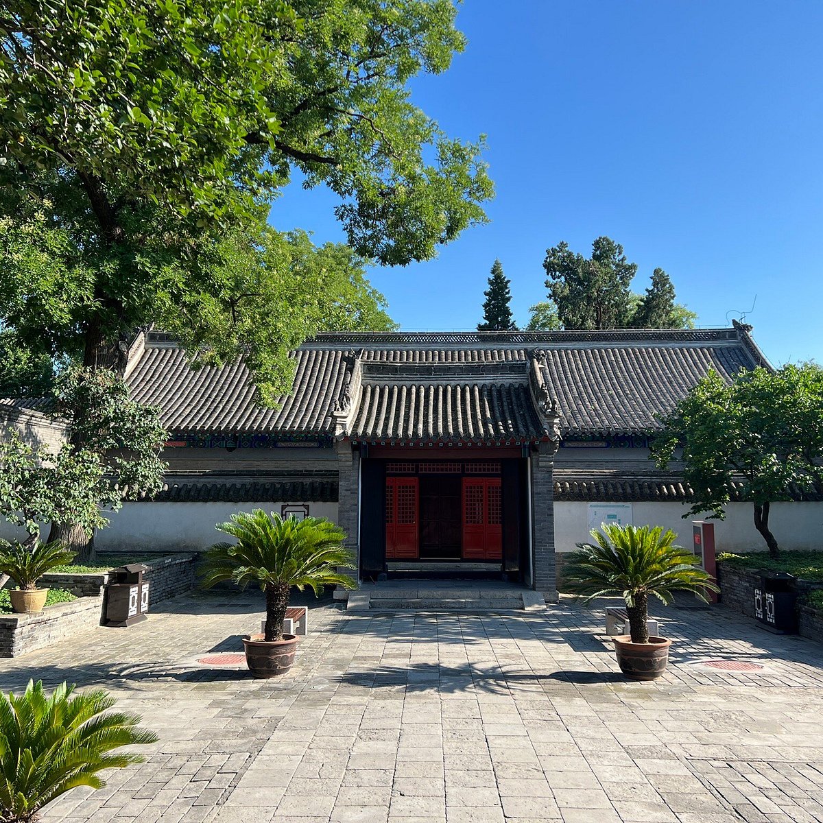 A scenic view of Baoding Zhili Governors Office