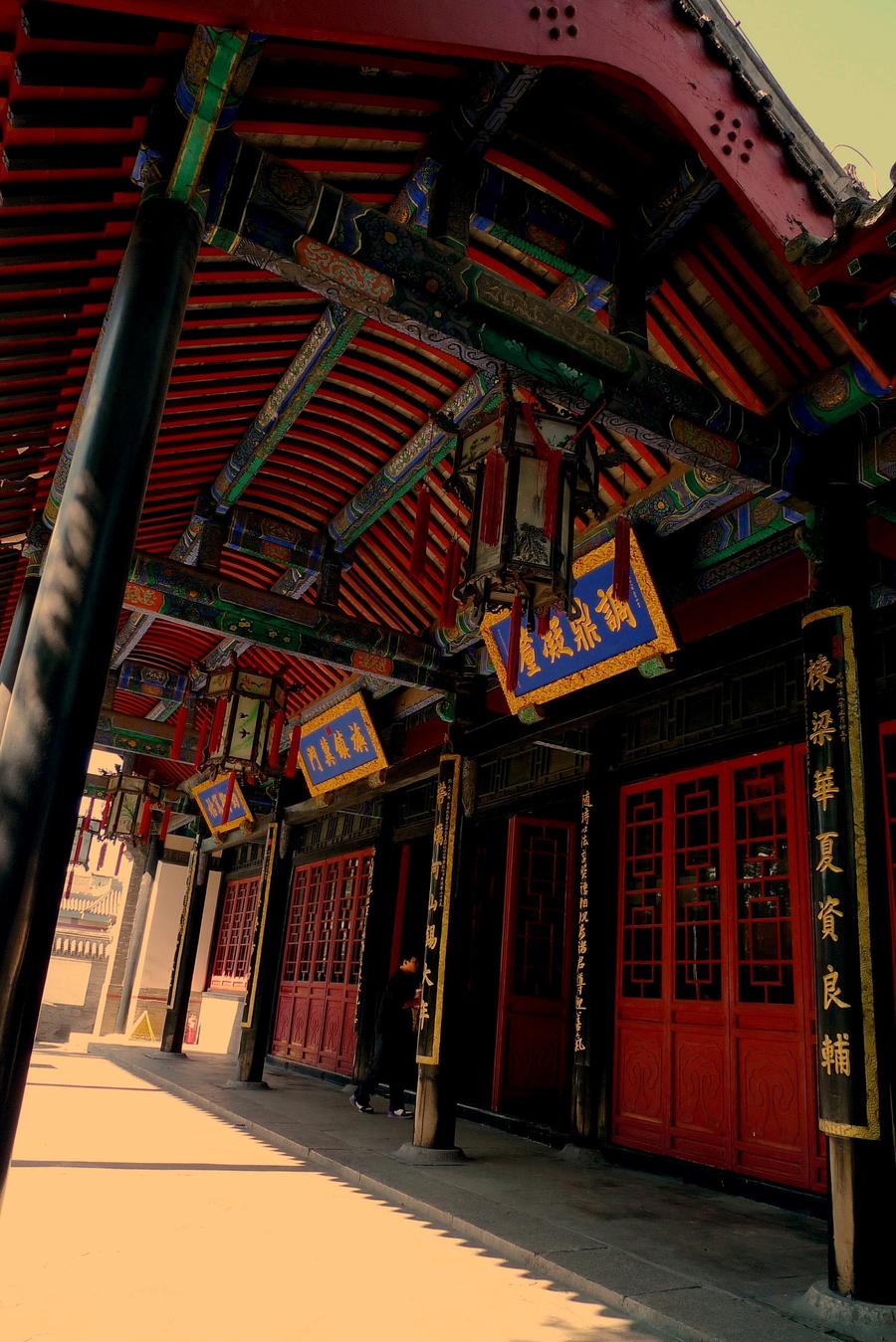 A scenic view of Baoding Zhili Governors Office