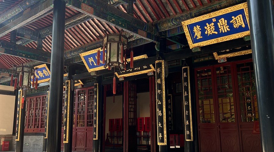 A scenic view of Baoding Zhili Governors Office