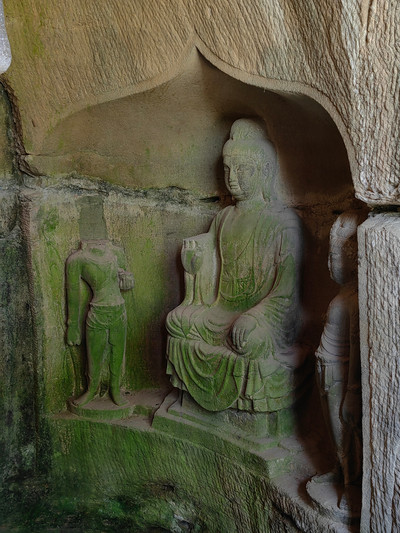 A scenic view of Baoji Cishan Temple Grottoes