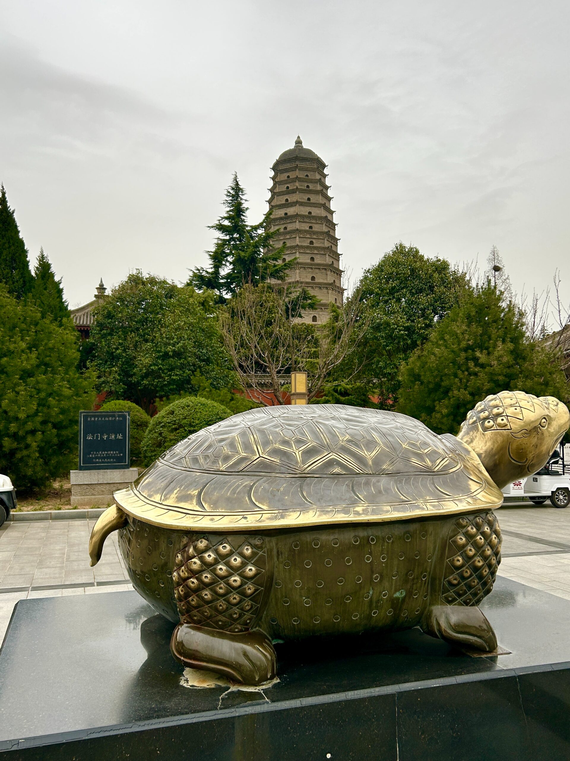 A scenic view of Baoji Famen Temple Site