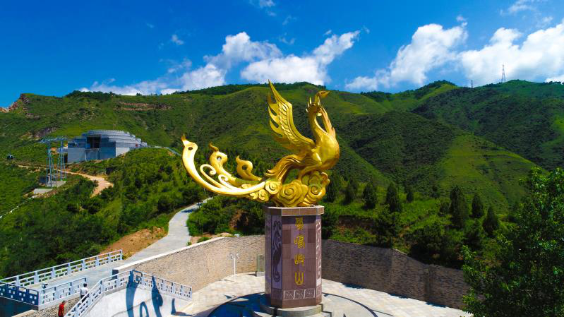 A scenic view of Baoji Fenghuangshan Site