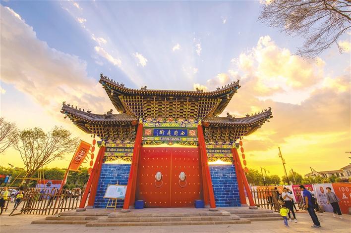 A scenic view of Baoji Fenghuangshan Site