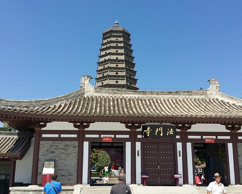 A scenic view of Baoji Fufeng Chenghuang Temple