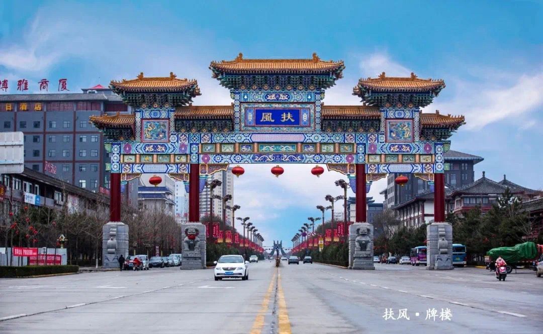 A scenic view of Baoji Fufeng Chenghuang Temple