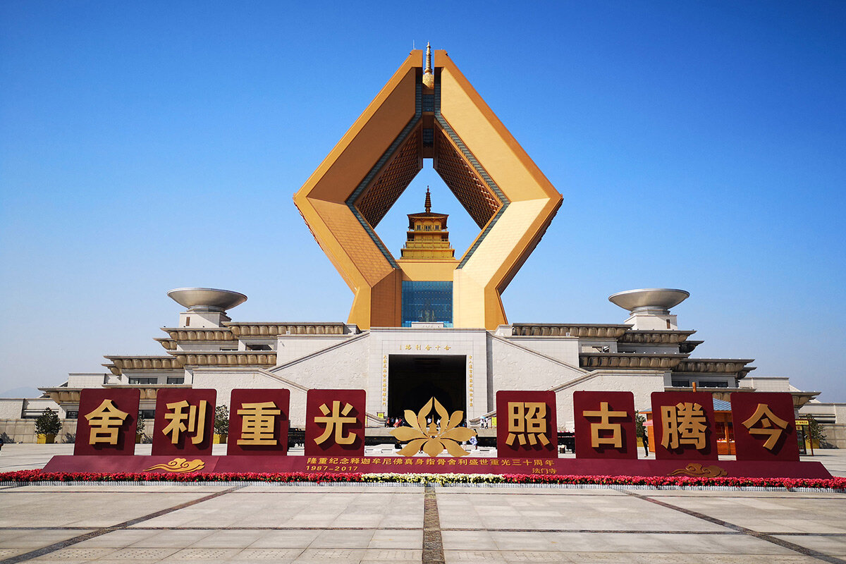 A scenic view of Baoji Jingguang Temple Pagoda