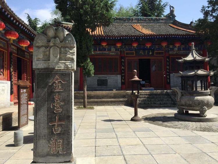 A scenic view of Baoji Jintai Abbey