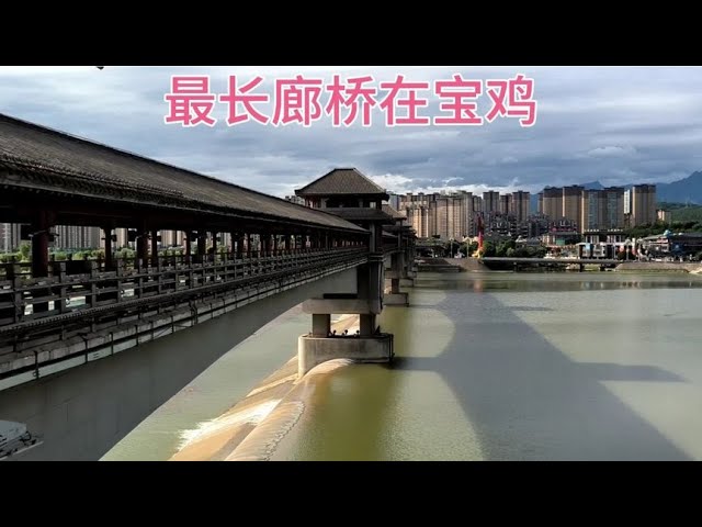 A scenic view of Baoji Qiaozhen Site