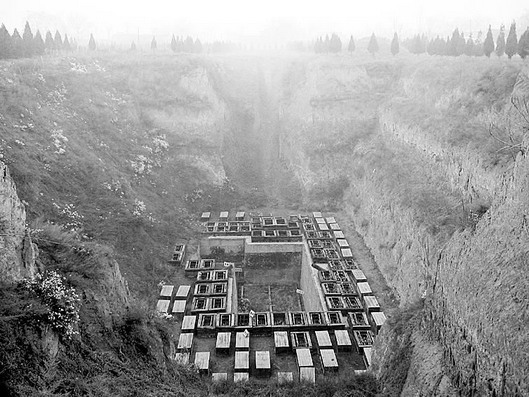 A scenic view of Baoji Qin Gong Tombs