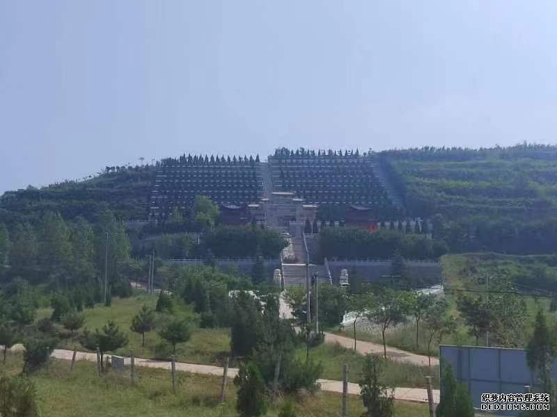 A scenic view of Baoji Qin Gong Tombs