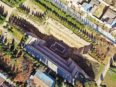 A scenic view of Baoji Qin Gong Tombs