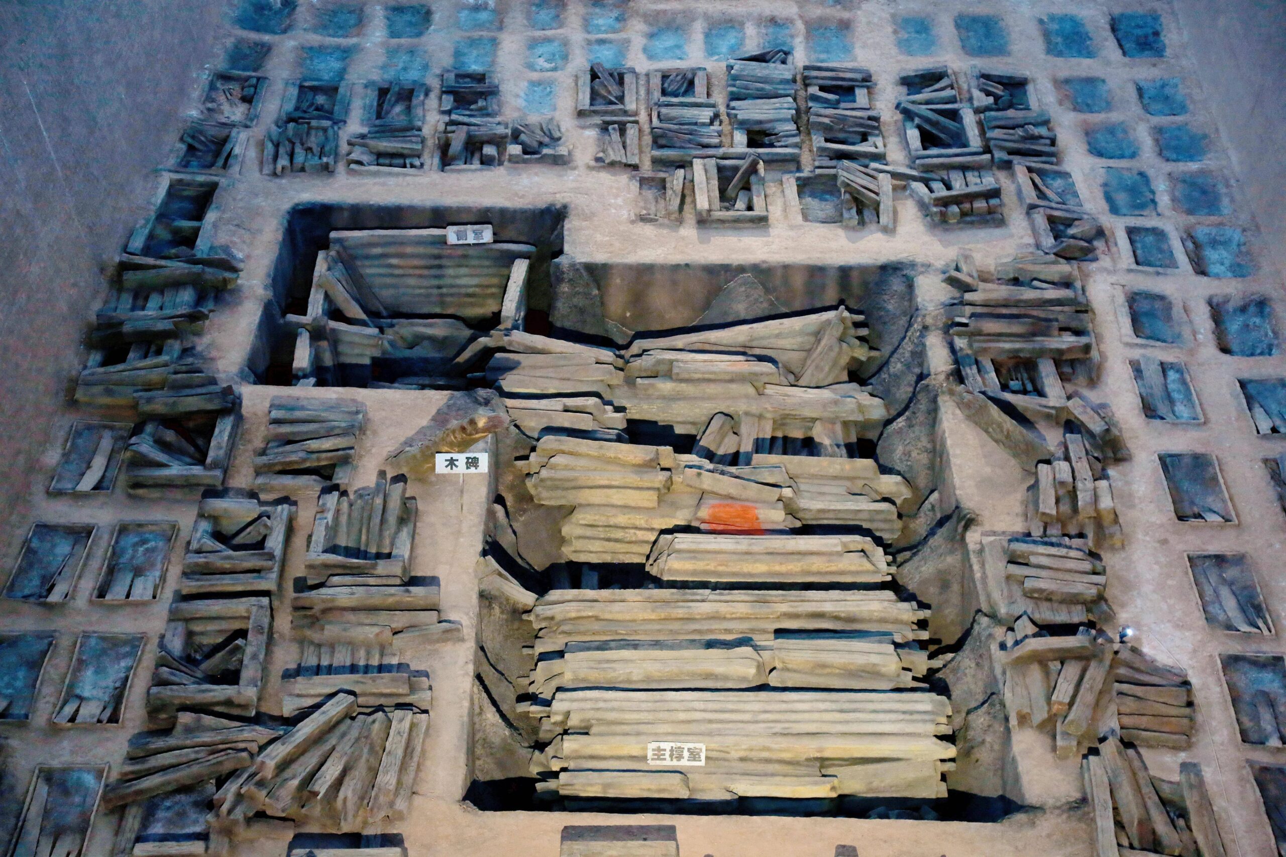 A scenic view of Baoji Qin Gong Tombs