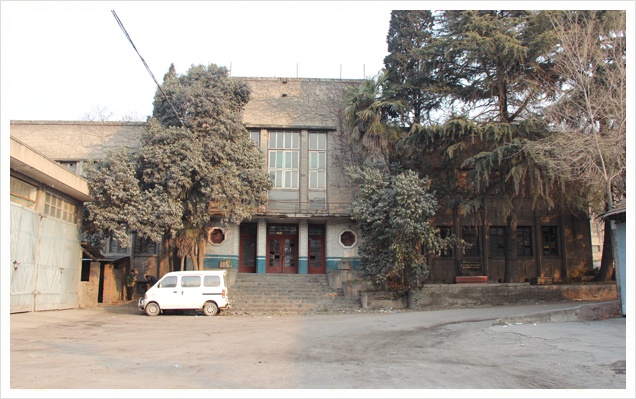 A scenic view of Baoji Shenxin Cotton Mill Site