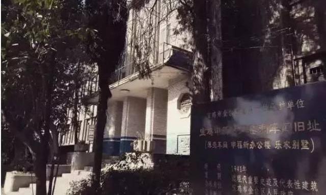 A scenic view of Baoji Shenxin Cotton Mill Site