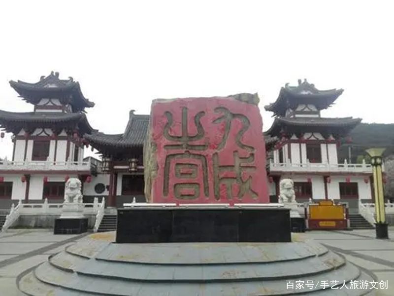 A scenic view of Baoji Sui Renshou Tang Jiucheng Palace Site