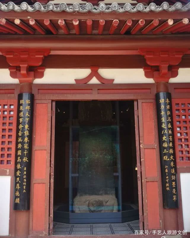 A scenic view of Baoji Sui Renshou Tang Jiucheng Palace Site