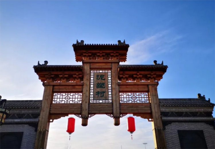 A scenic view of Baoji Sunjianantou Granary Site