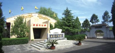 A scenic view of Baoji Sunjianantou Granary Site