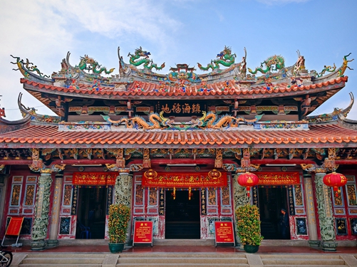 A scenic view of Baoji Taigong Temple
