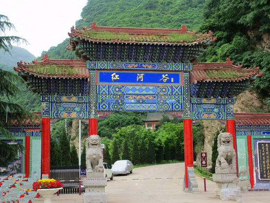 A scenic view of Baoji Taigong Temple