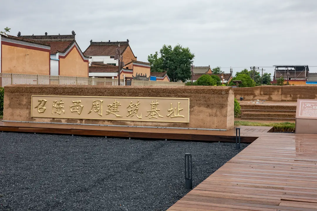 A scenic view of Baoji Xuechi Site