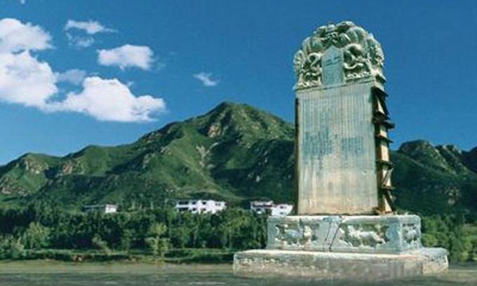 A scenic view of Baoji Yang Xun Stele