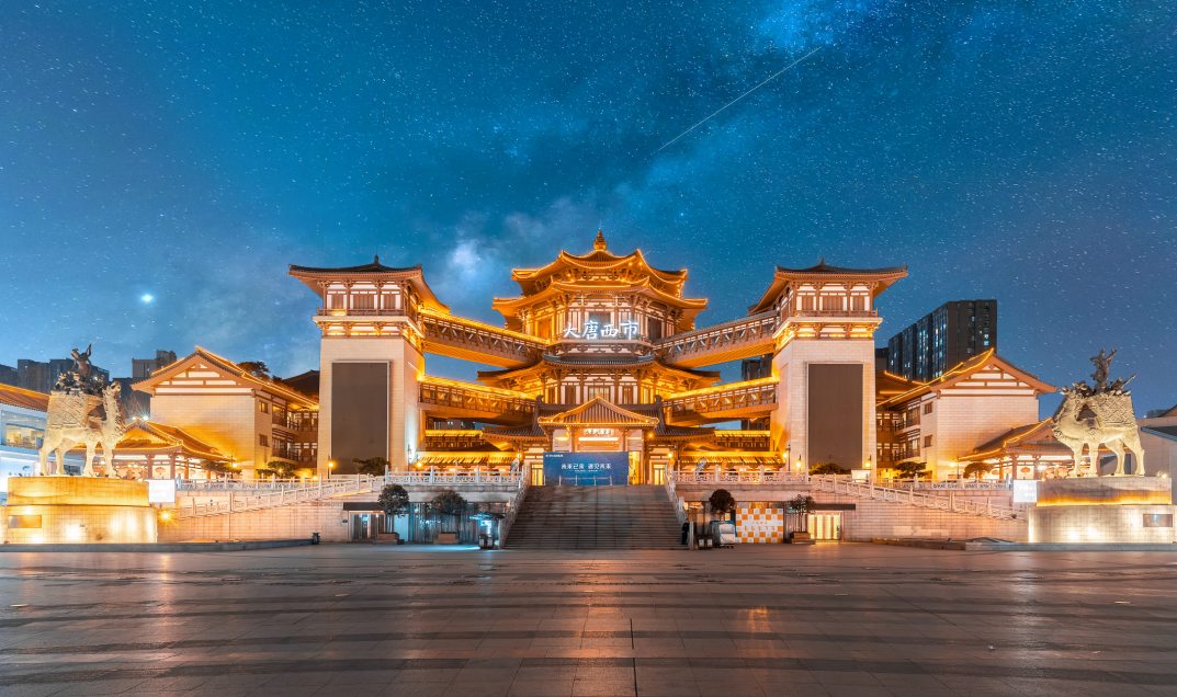 A scenic view of Baoji Yang Xun Stele