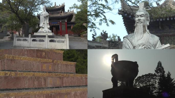 A scenic view of Baoji Zhou Gong Temple