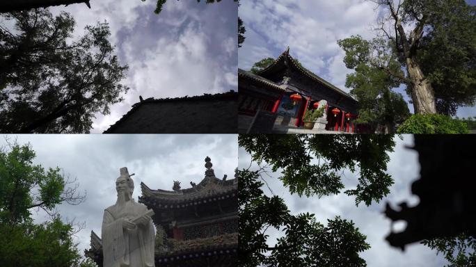 A scenic view of Baoji Zhou Gong Temple