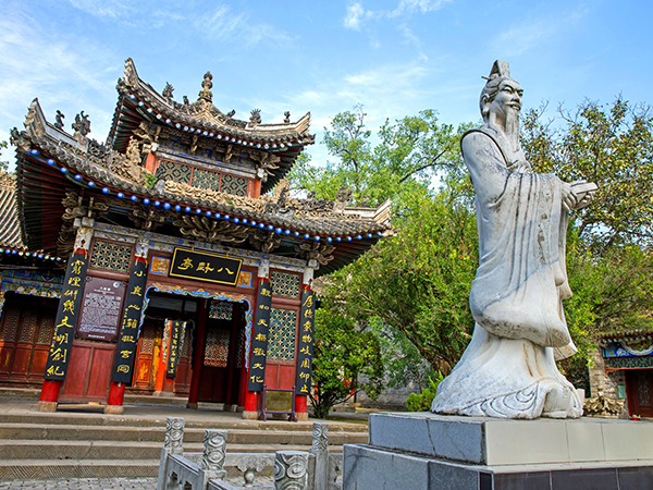 A scenic view of Baoji Zhou Gong Temple