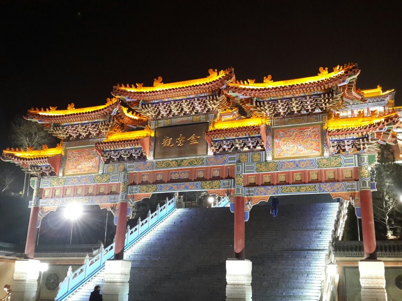 A scenic view of Baoji Zhou Gong Temple
