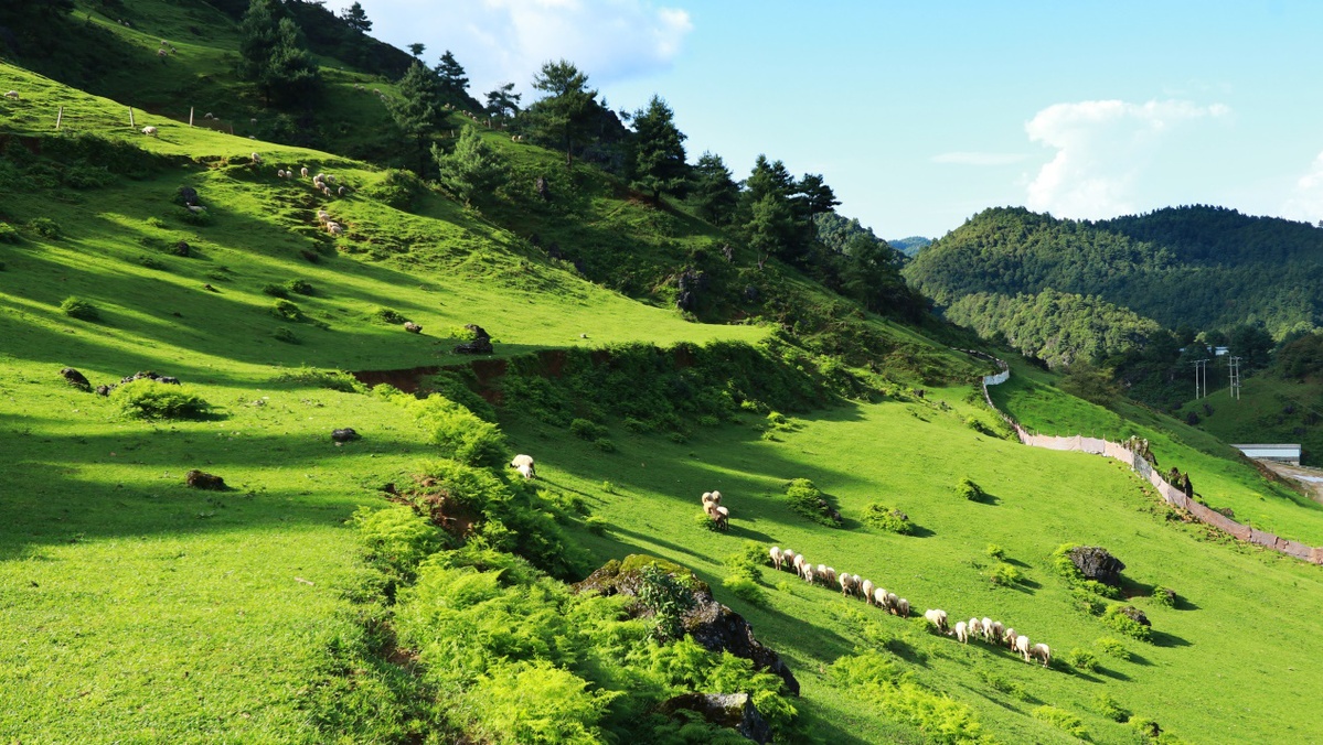 A scenic view of Baoshan Dadianshan Yizhi