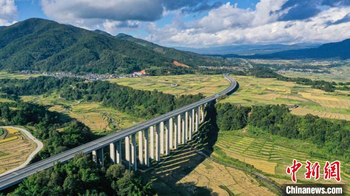 A scenic view of Baoshan Dadianshan Yizhi