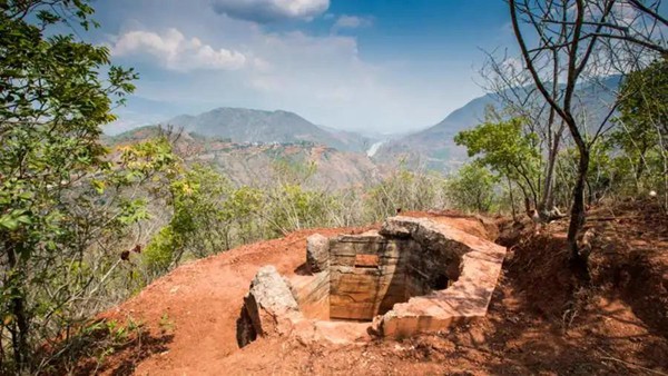A scenic view of Baoshan Dadianshan Yizhi