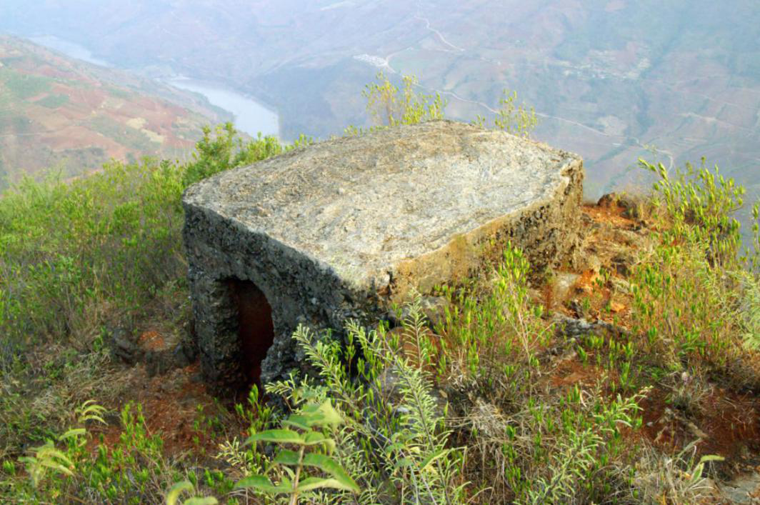 A scenic view of Baoshan Dadianshan Yizhi
