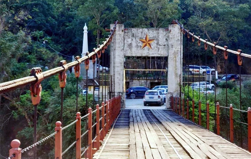 A scenic view of Baoshan Dianmian Gonglu Huitongqiao