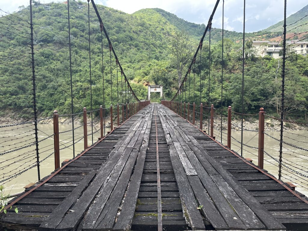 A scenic view of Baoshan Dianmian Gonglu Huitongqiao