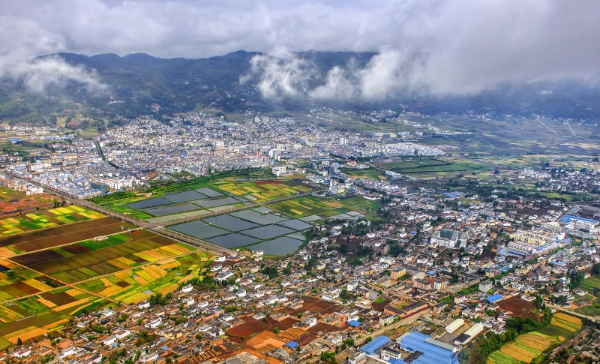 A scenic view of Baoshan Dianxi Jundudufu Jiuzhi Ji Dieyuan Jike
