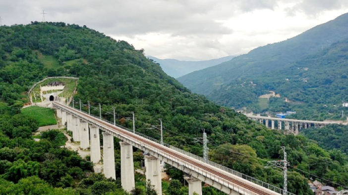 A scenic view of Baoshan Dianxi Jundudufu Jiuzhi Ji Dieyuan Jike