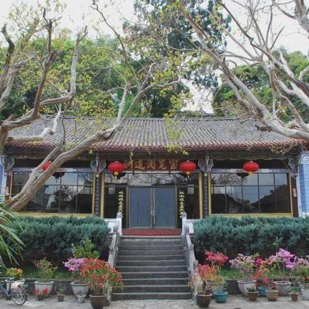A scenic view of Baoshan Dianxi Jundudufu Jiuzhi Ji Dieyuan Jike