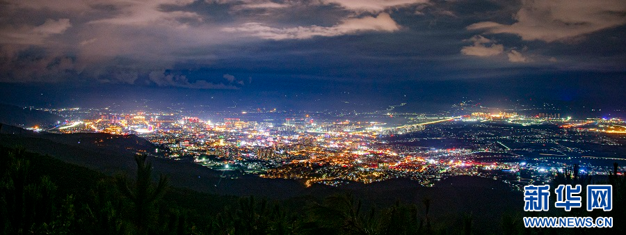 A scenic view of Baoshan Guangzunsi