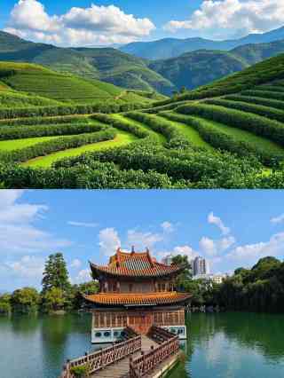 A scenic view of Baoshan Guangzunsi