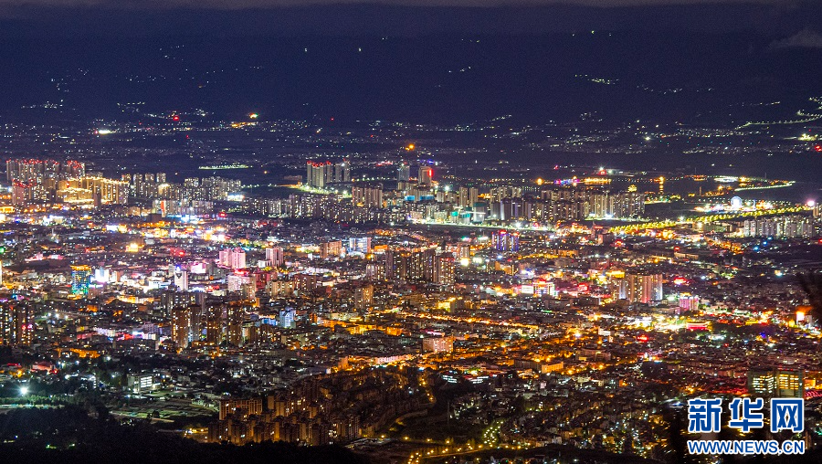 A scenic view of Baoshan Guangzunsi