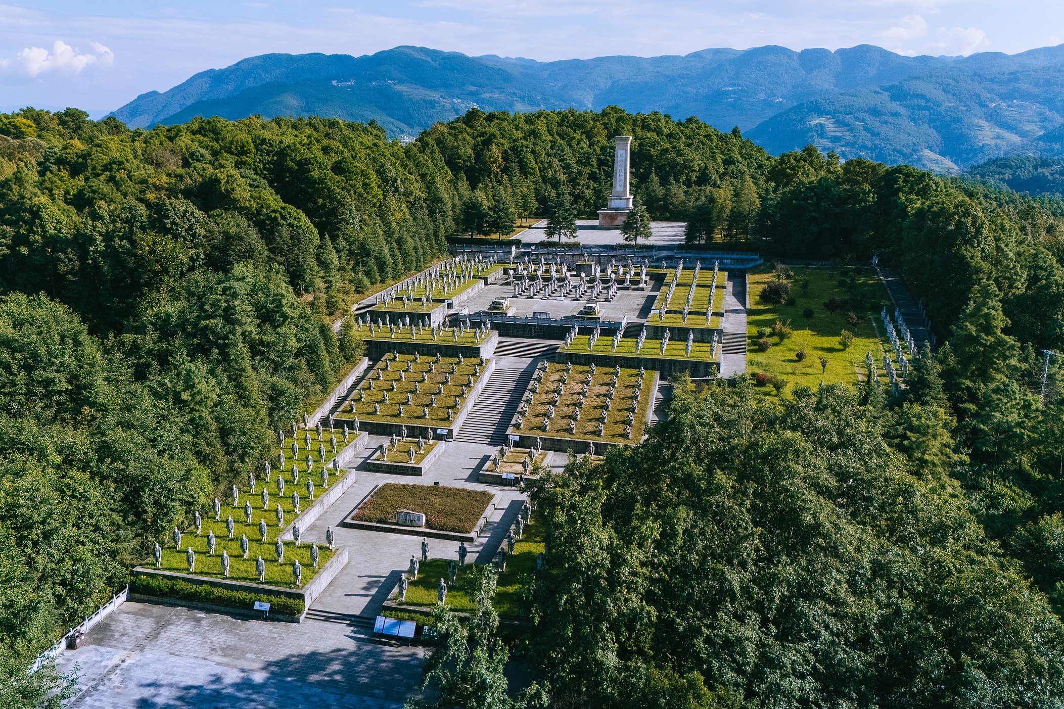 A scenic view of Baoshan Guangzunsi