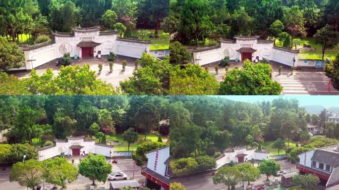 A scenic view of Baoshan Guoshang Muyuan